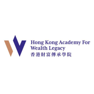 Hong Kong Academy of Wealth Legacy 